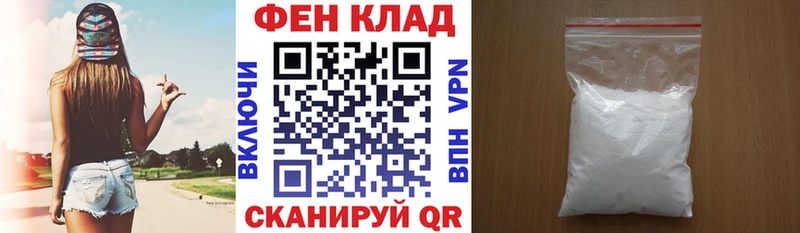 KRAKEN зеркало  Азов  АМФ 98%  сколько стоит 