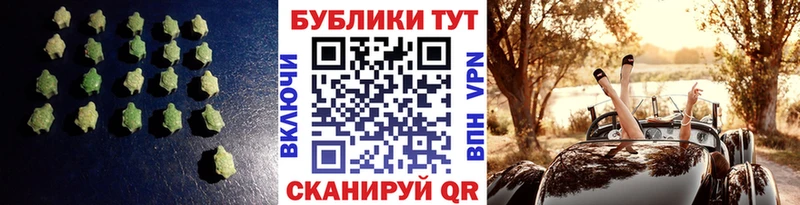 где найти   Азов  Экстази Дубай 
