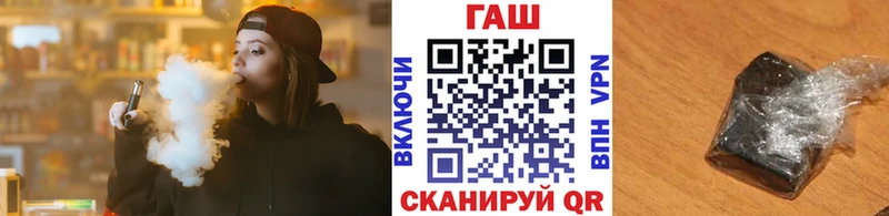 цена наркотик Азов Гашиш Изолятор