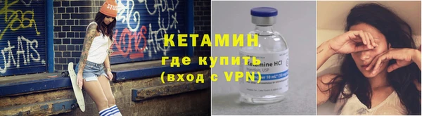 круглые Абаза