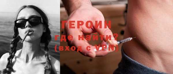 шишки Абдулино