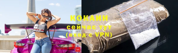 jwh Ладушкин