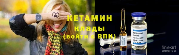 героин Абинск