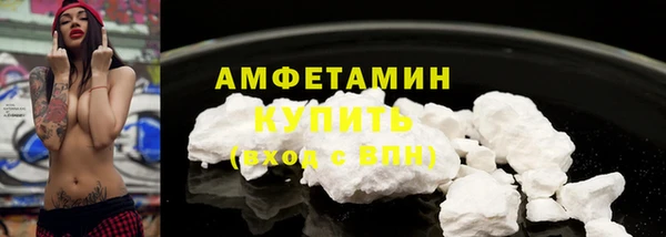 героин Абинск