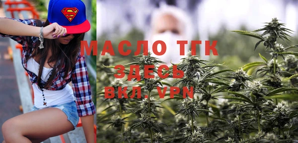 шишки Абдулино