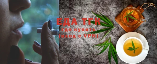 mix Лабытнанги