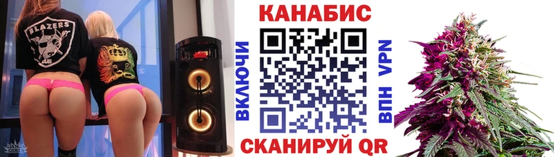 Бошки Шишки White Widow Азов