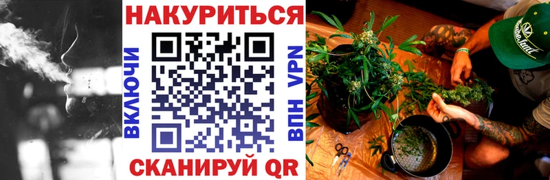 МАРИХУАНА MAZAR  Азов 